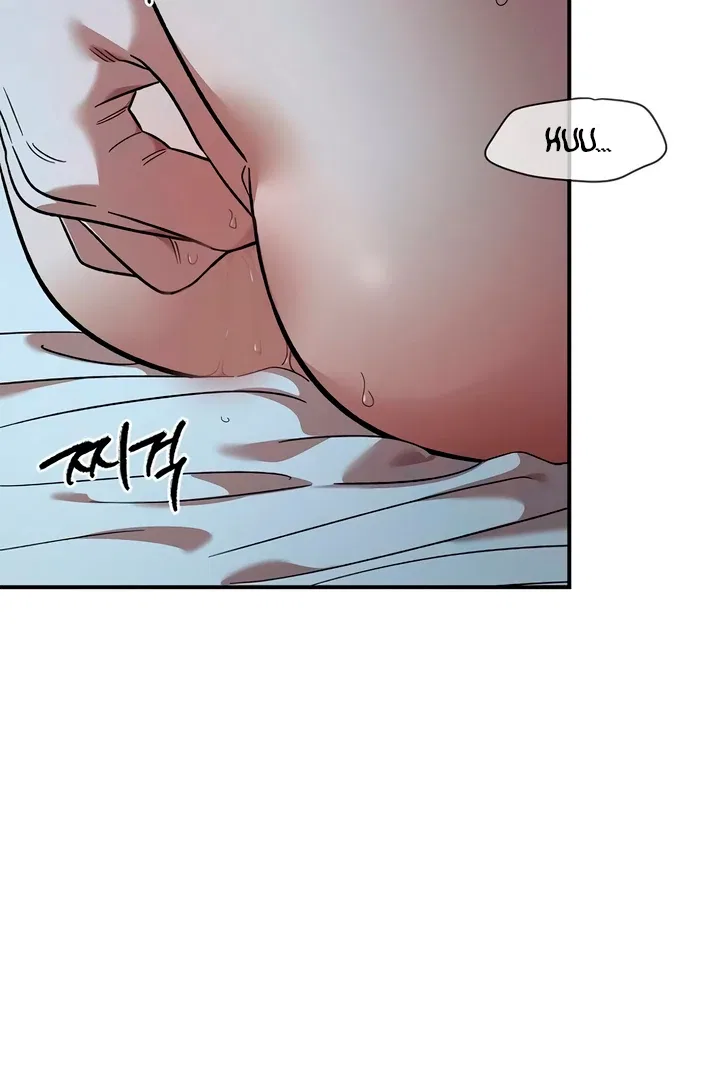 Childhood Friend Complex (Eunhi) Chapter 60 – Page 77
