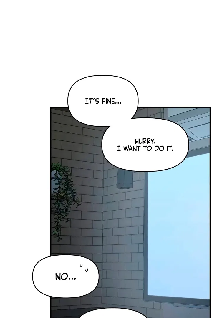 Childhood Friend Complex (Eunhi) Chapter 60 – Page 81