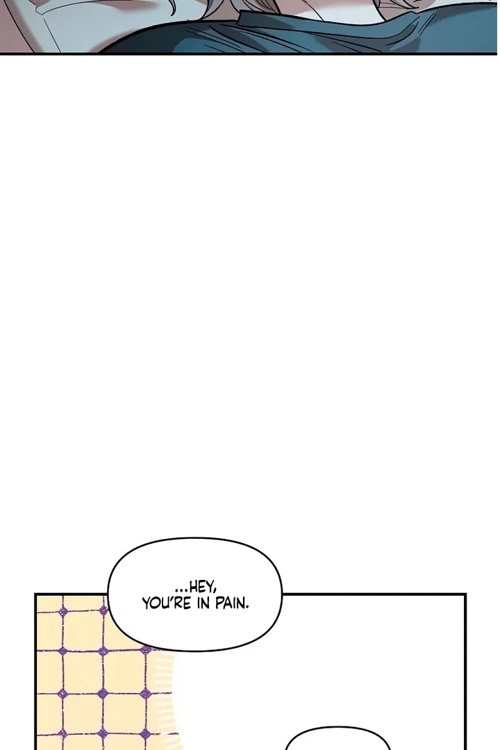 Childhood Friend Complex (Eunhi) Chapter 60 – Page 86