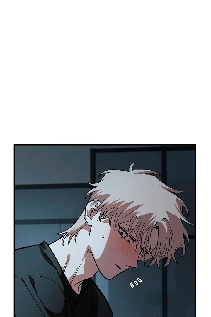 Childhood Friend Complex (Eunhi) Chapter 60 – Page 89