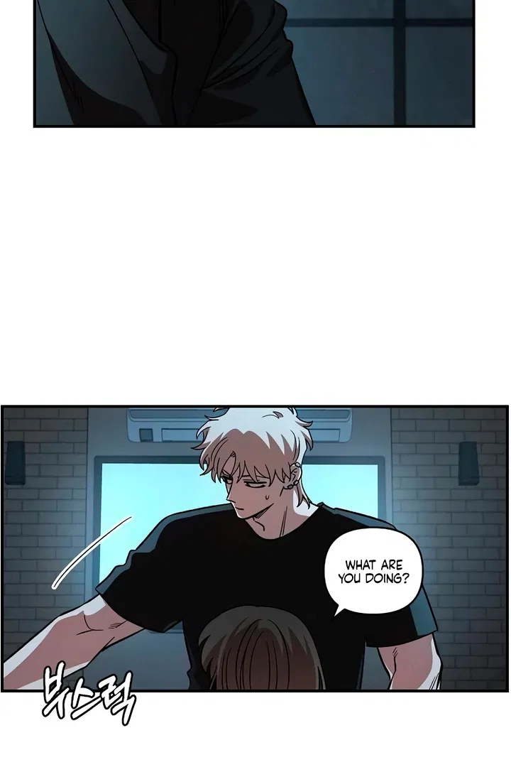 Childhood Friend Complex (Eunhi) Chapter 60 – Page 90