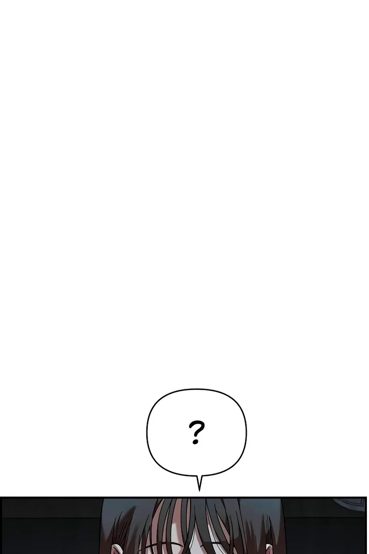Childhood Friend Complex (Eunhi) Chapter 60 – Page 91