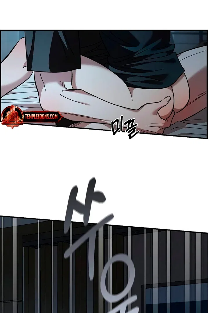 Childhood Friend Complex (Eunhi) Chapter 60 – Page 96
