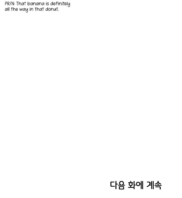 Childhood Friend Complex (Eunhi) Chapter 60 – Page 100