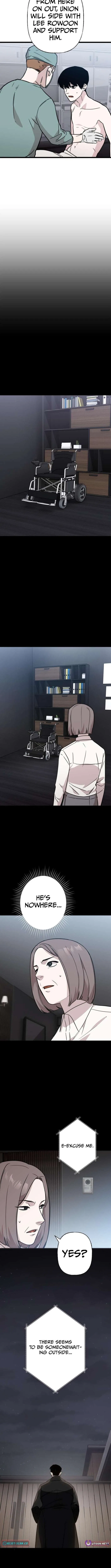 Meteor: The Ultra-Speed Savior Chapter 32 – Page 12