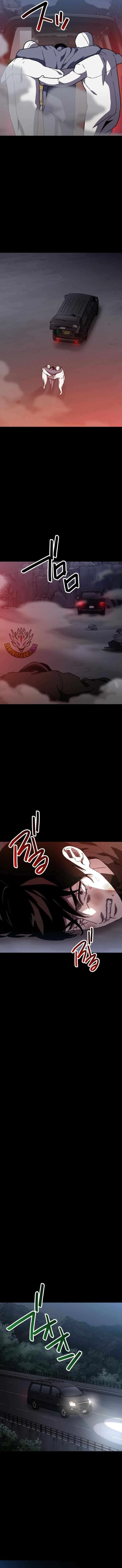 Meteor: The Ultra-Speed Savior Chapter 31 – Page 9