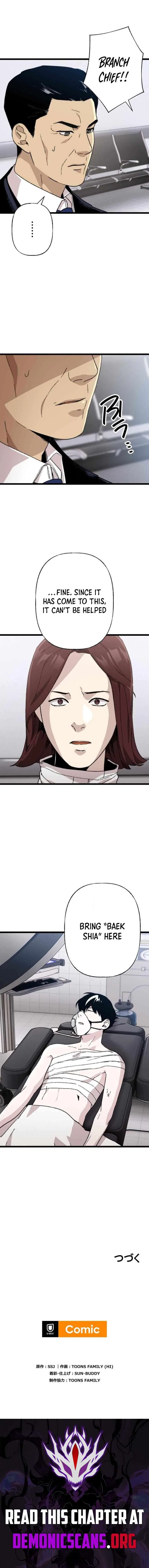 Meteor: The Ultra-Speed Savior Chapter 31 – Page 13
