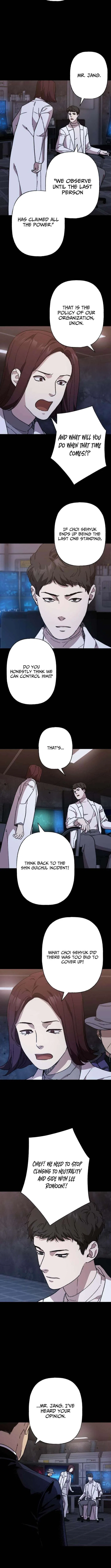Meteor: The Ultra-Speed Savior Chapter 29 – Page 7