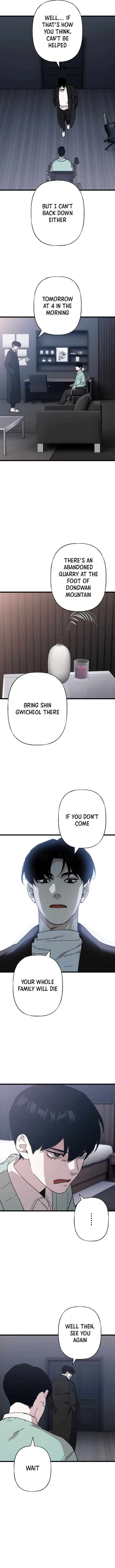 Meteor: The Ultra-Speed Savior Chapter 28 – Page 6