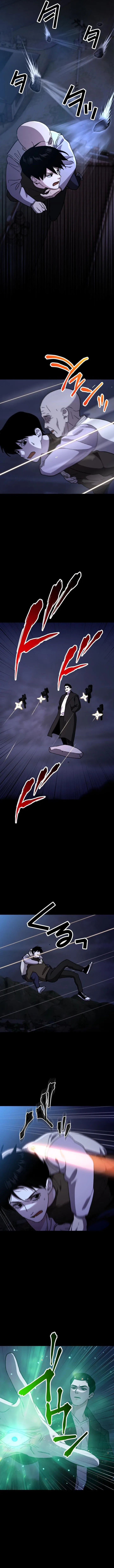 Meteor: The Ultra-Speed Savior Chapter 25 – Page 8