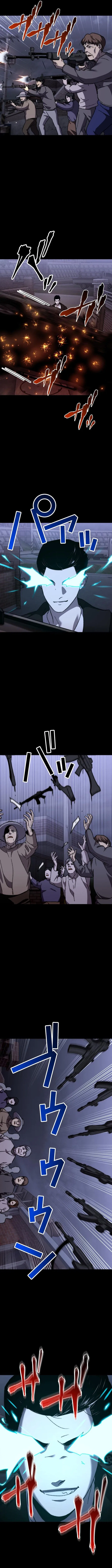 Meteor: The Ultra-Speed Savior Chapter 24 – Page 4