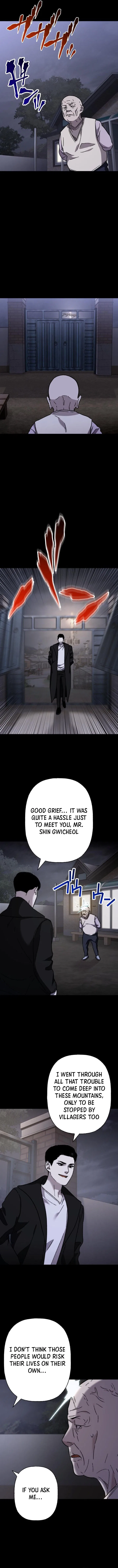 Meteor: The Ultra-Speed Savior Chapter 24 – Page 6