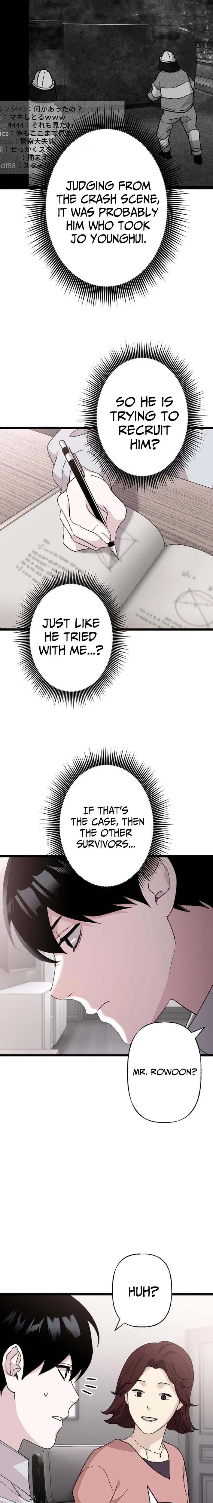 Meteor: The Ultra-Speed Savior Chapter 21 – Page 2