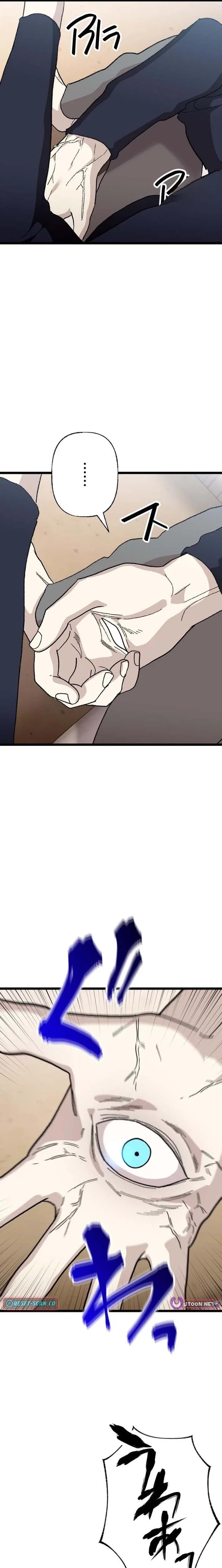 Meteor: The Ultra-Speed Savior Chapter 21 – Page 9