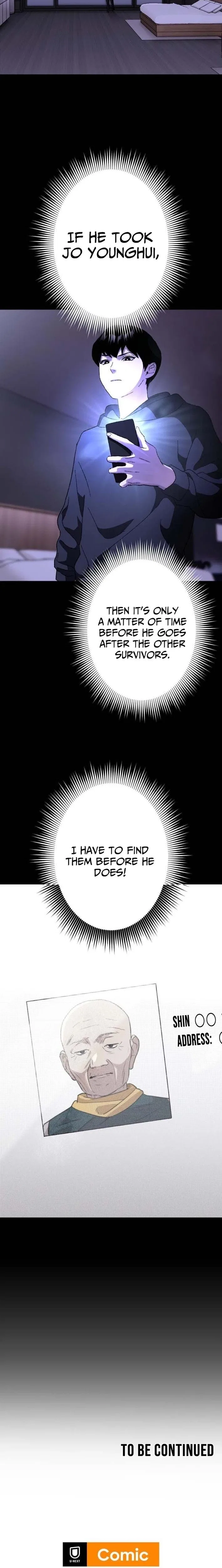 Meteor: The Ultra-Speed Savior Chapter 21 – Page 26