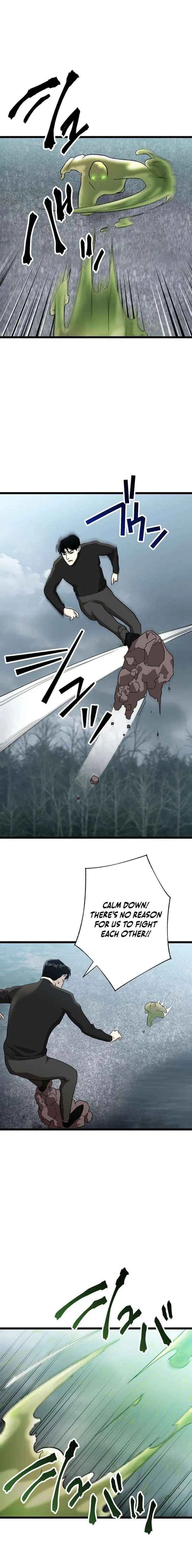 Meteor: The Ultra-Speed Savior Chapter 19 – Page 11