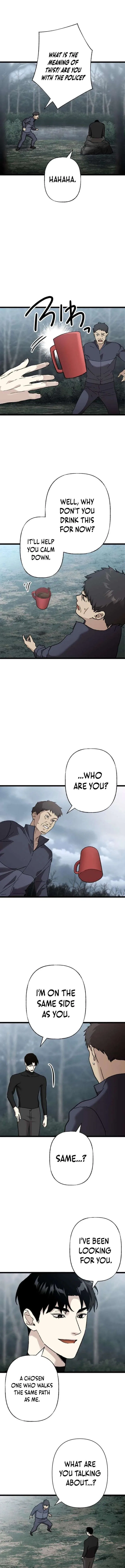 Meteor: The Ultra-Speed Savior Chapter 18 – Page 11