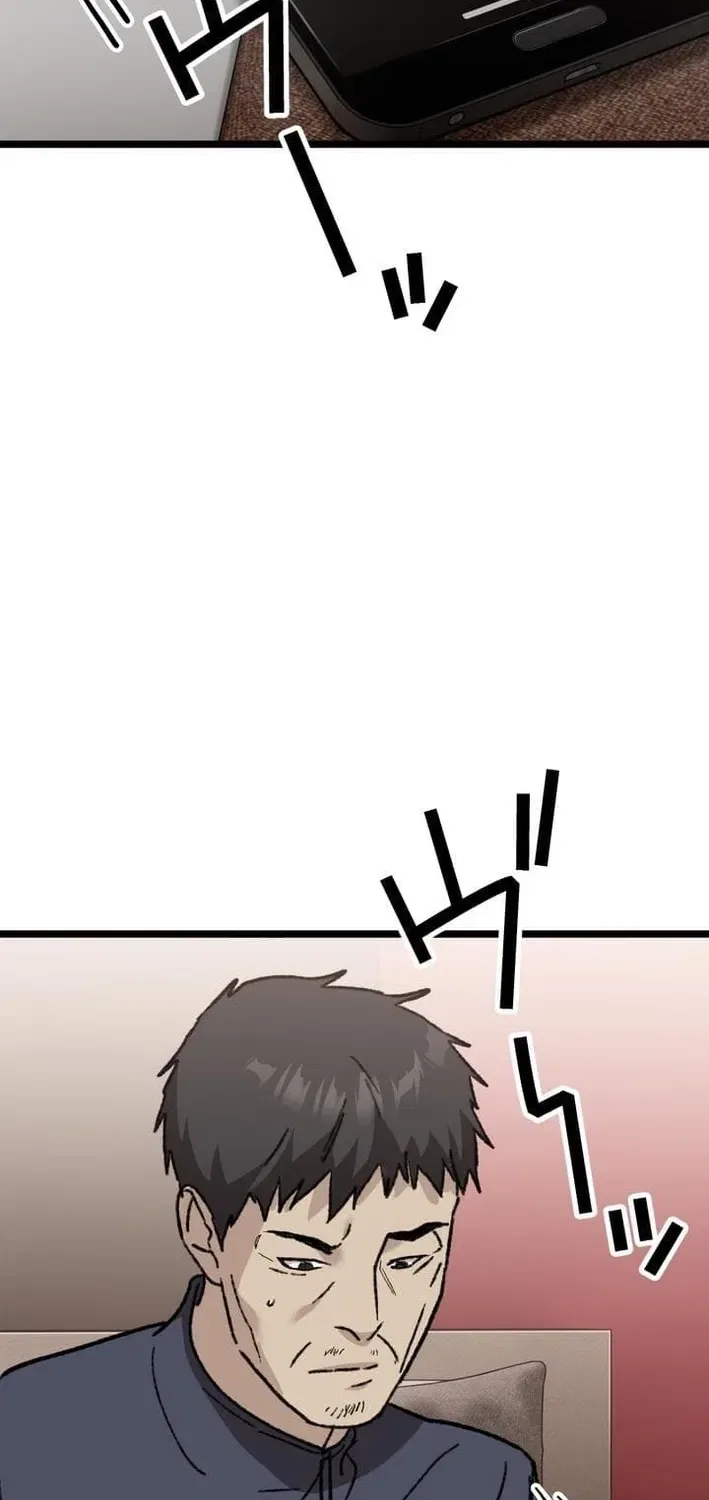 Meteor: The Ultra-Speed Savior Chapter 17 – Page 14