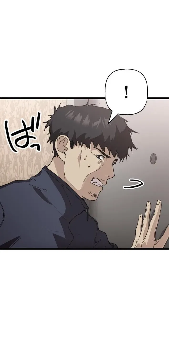 Meteor: The Ultra-Speed Savior Chapter 17 – Page 37