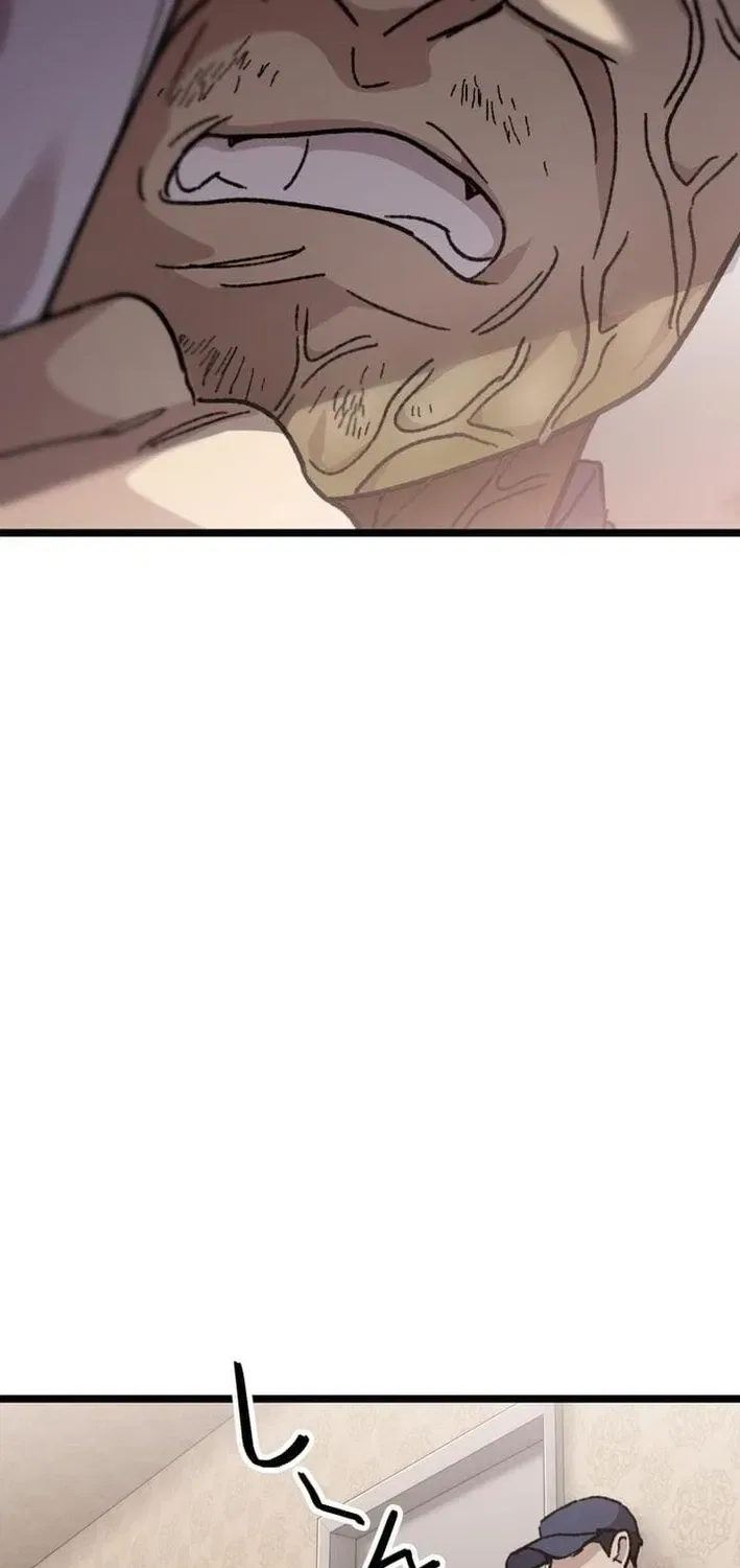 Meteor: The Ultra-Speed Savior Chapter 17 – Page 42