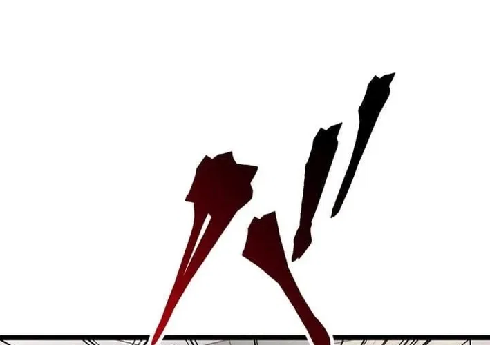 Meteor: The Ultra-Speed Savior Chapter 17 – Page 48