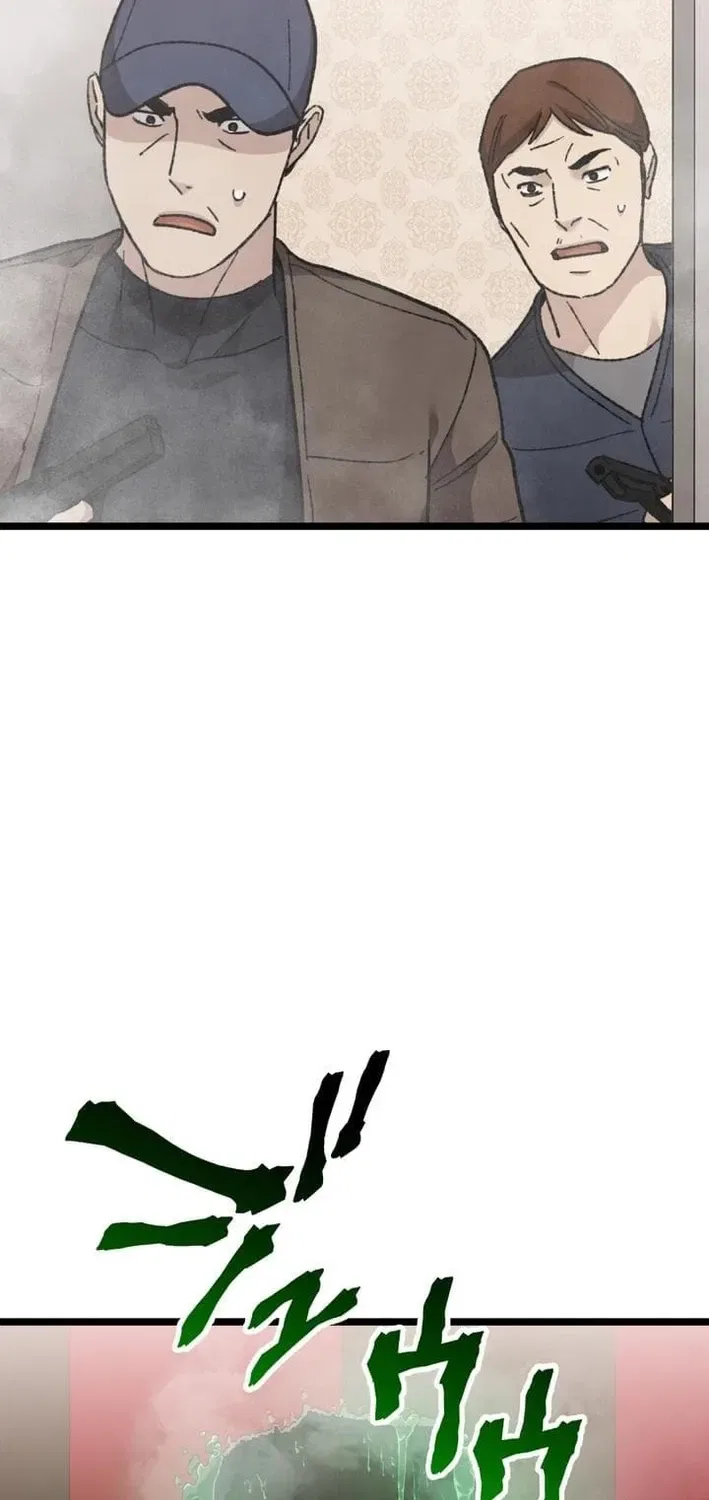 Meteor: The Ultra-Speed Savior Chapter 17 – Page 50