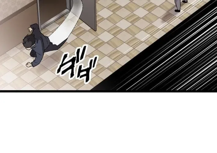 Meteor: The Ultra-Speed Savior Chapter 17 – Page 52