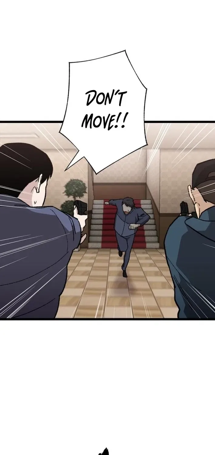 Meteor: The Ultra-Speed Savior Chapter 17 – Page 54