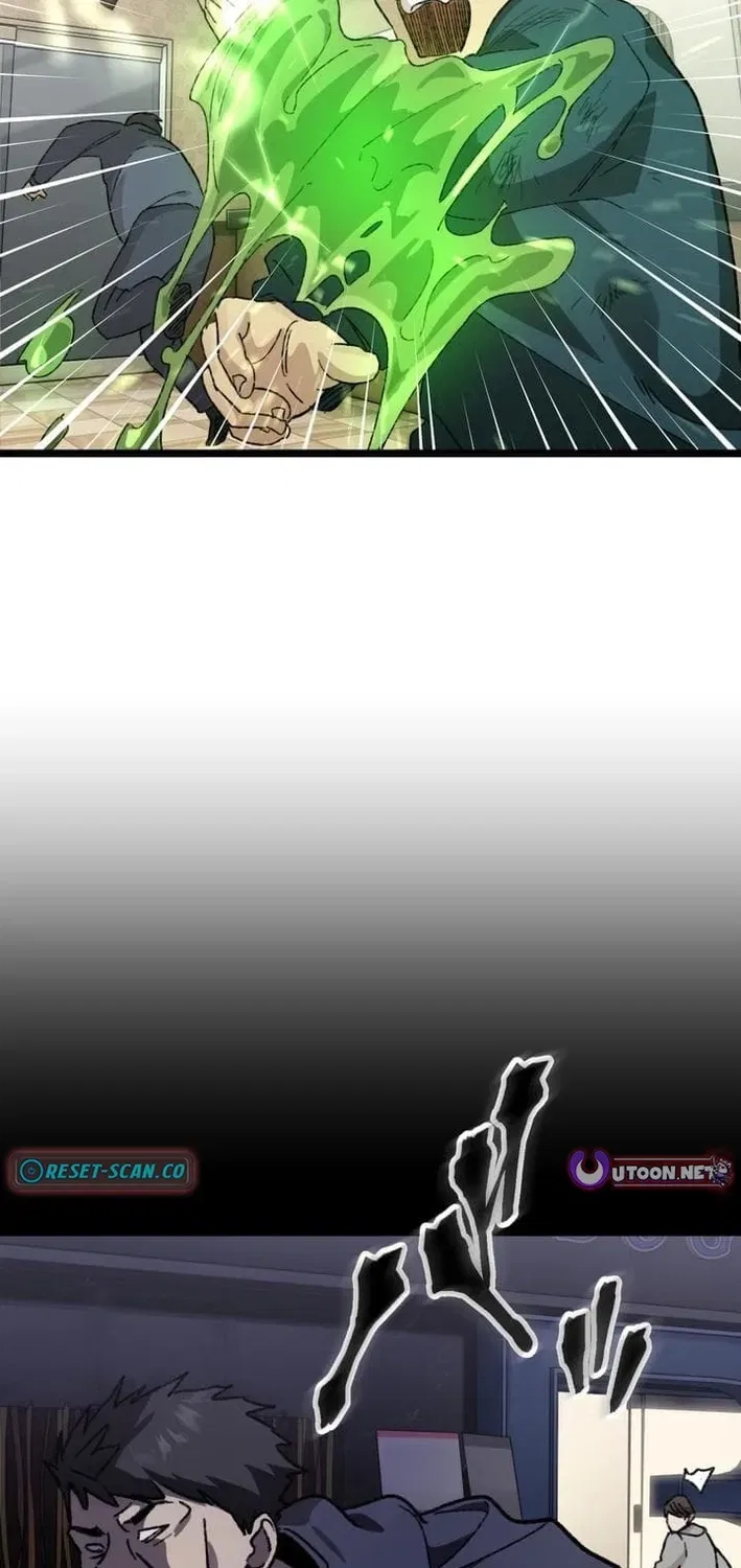 Meteor: The Ultra-Speed Savior Chapter 17 – Page 58