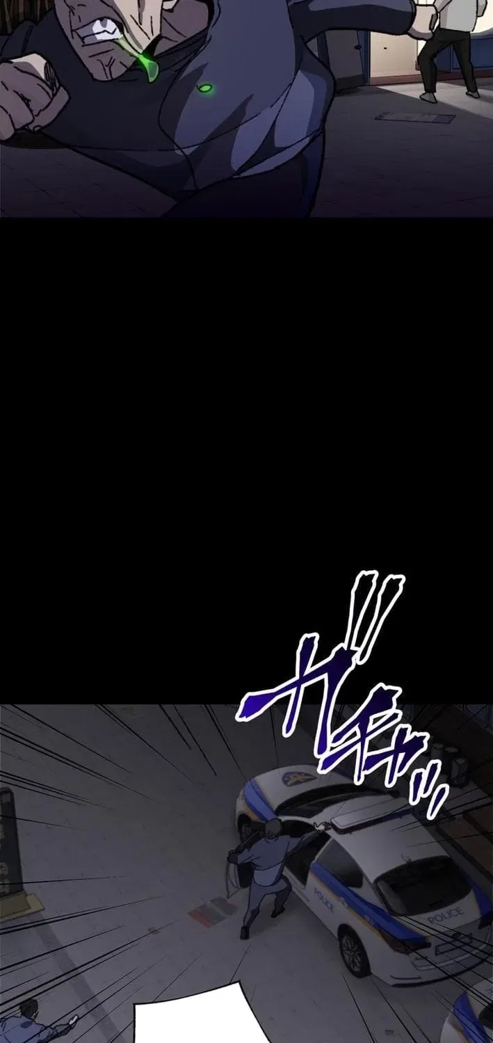 Meteor: The Ultra-Speed Savior Chapter 17 – Page 59