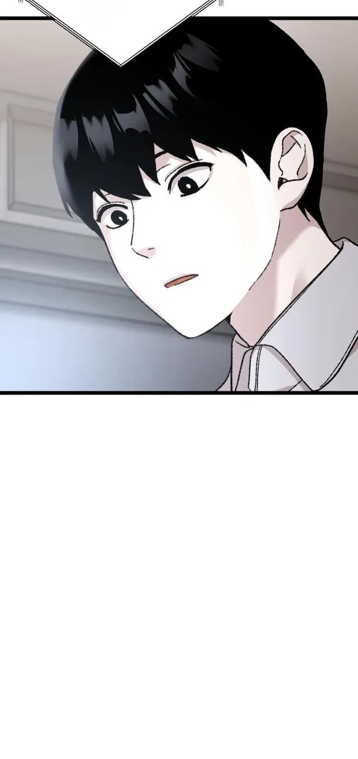 Meteor: The Ultra-Speed Savior Chapter 17 – Page 73