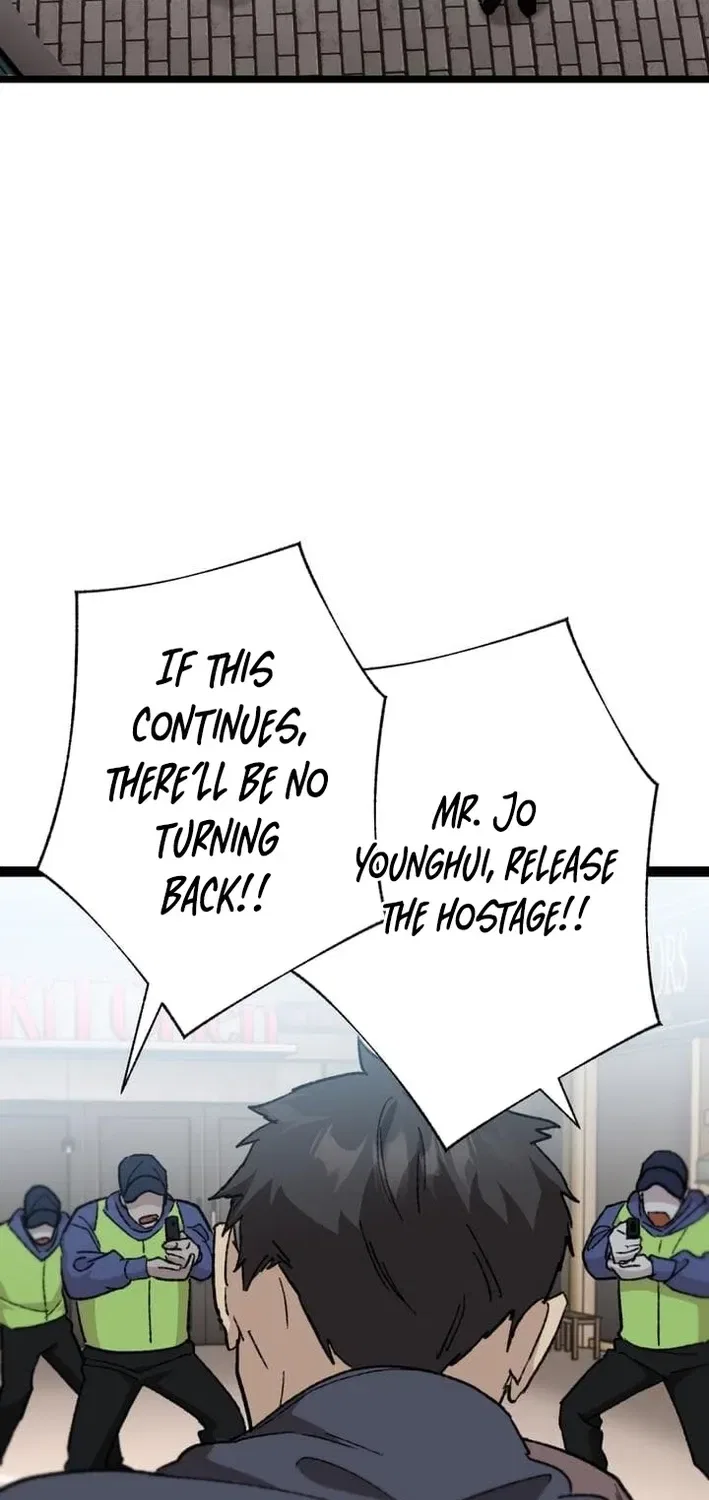 Meteor: The Ultra-Speed Savior Chapter 17 – Page 77