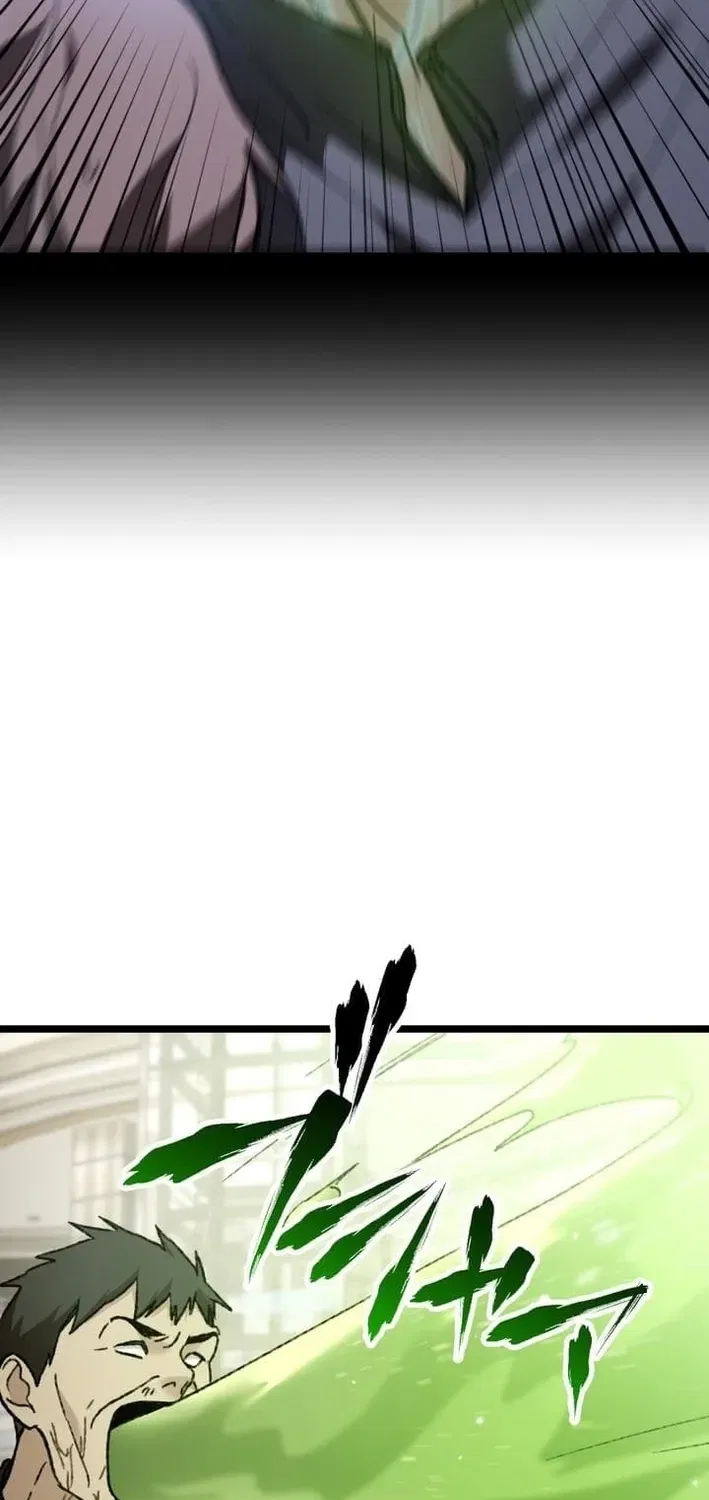 Meteor: The Ultra-Speed Savior Chapter 17 – Page 81