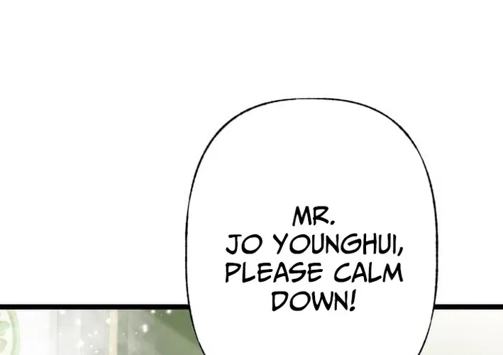 Meteor: The Ultra-Speed Savior Chapter 17 – Page 84
