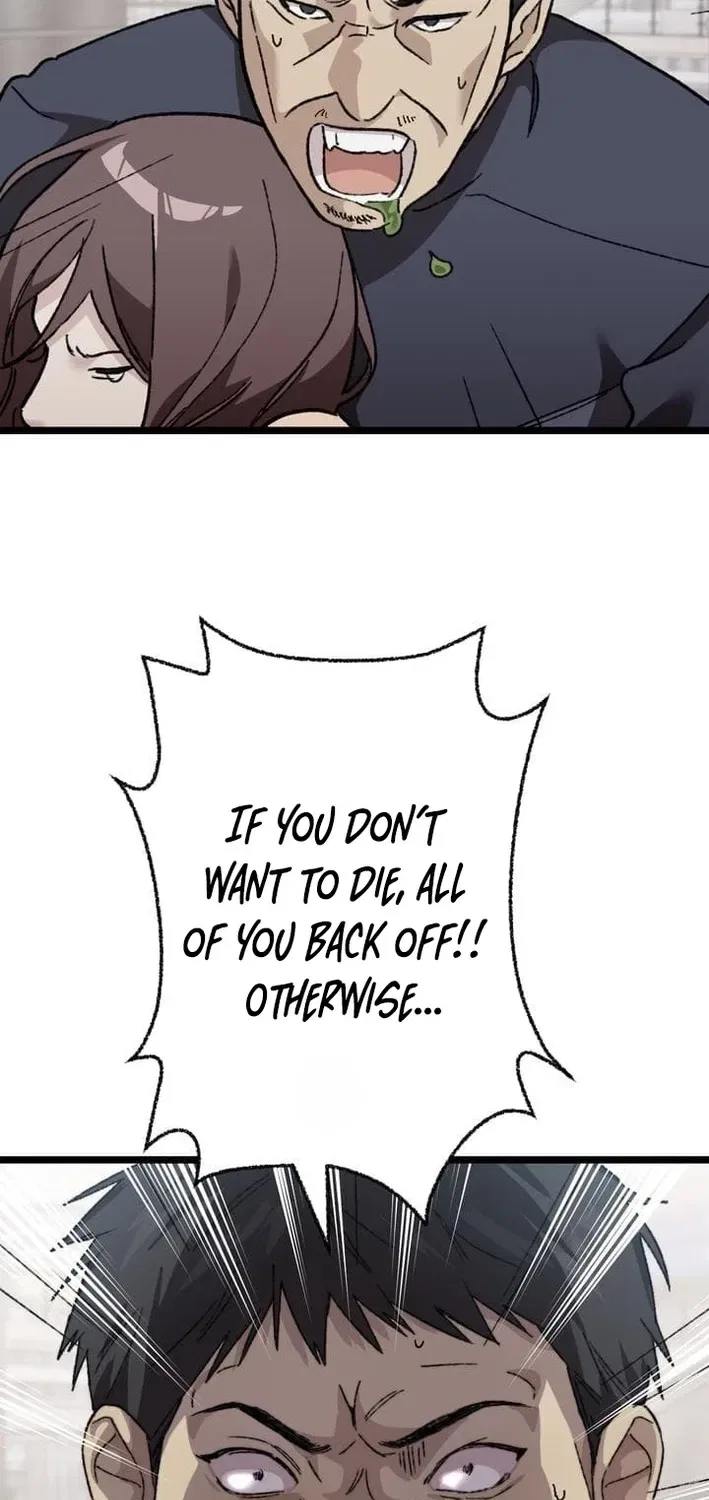 Meteor: The Ultra-Speed Savior Chapter 17 – Page 86