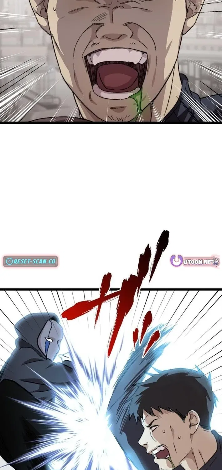 Meteor: The Ultra-Speed Savior Chapter 17 – Page 87