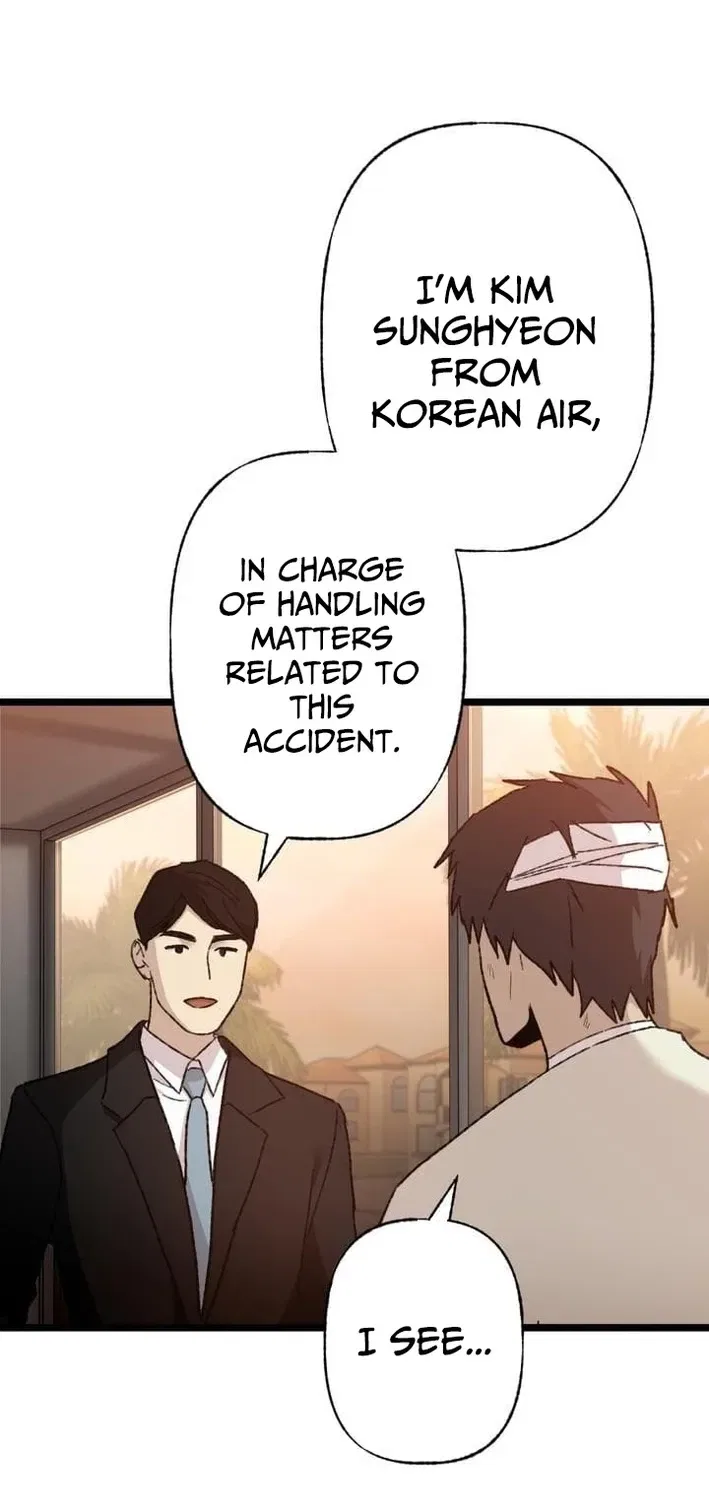 Meteor: The Ultra-Speed Savior Chapter 16 – Page 27
