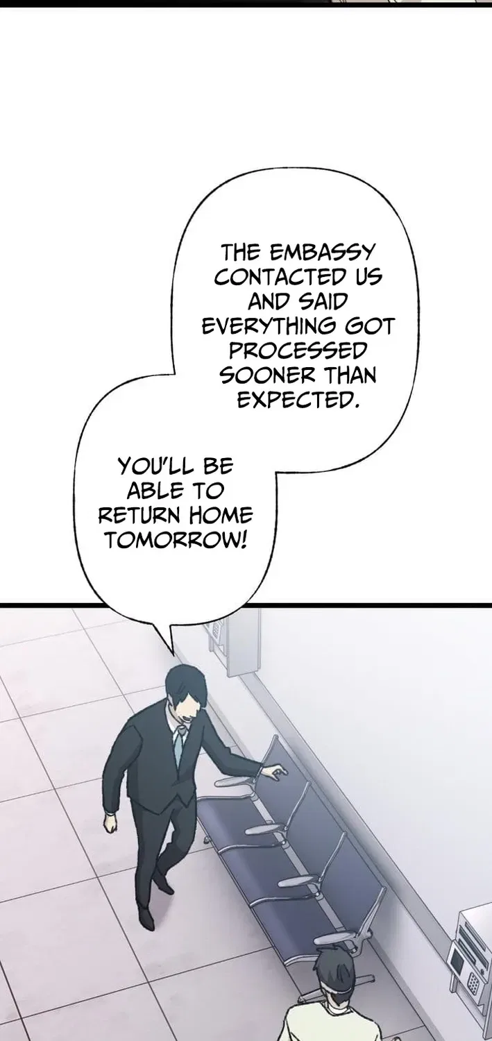 Meteor: The Ultra-Speed Savior Chapter 16 – Page 50