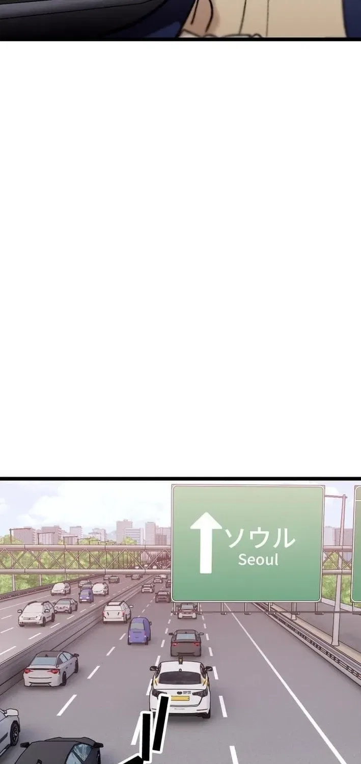 Meteor: The Ultra-Speed Savior Chapter 16 – Page 57