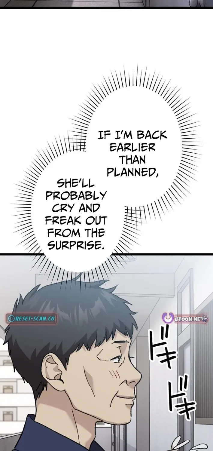 Meteor: The Ultra-Speed Savior Chapter 16 – Page 59