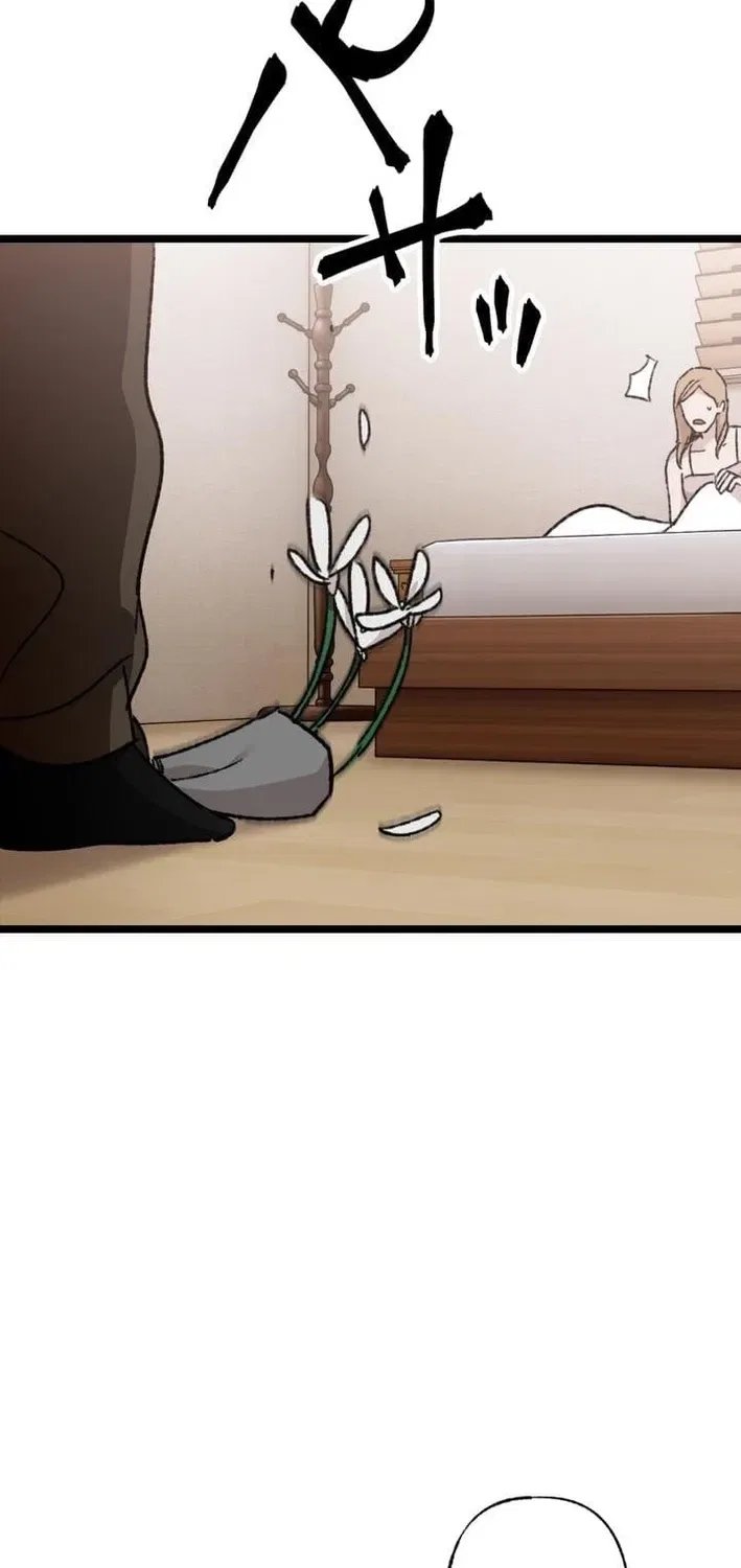Meteor: The Ultra-Speed Savior Chapter 16 – Page 69