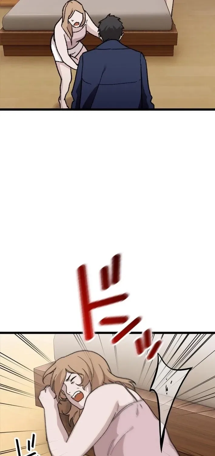 Meteor: The Ultra-Speed Savior Chapter 16 – Page 74