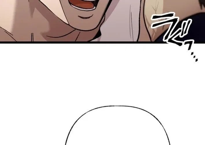 Meteor: The Ultra-Speed Savior Chapter 16 – Page 84