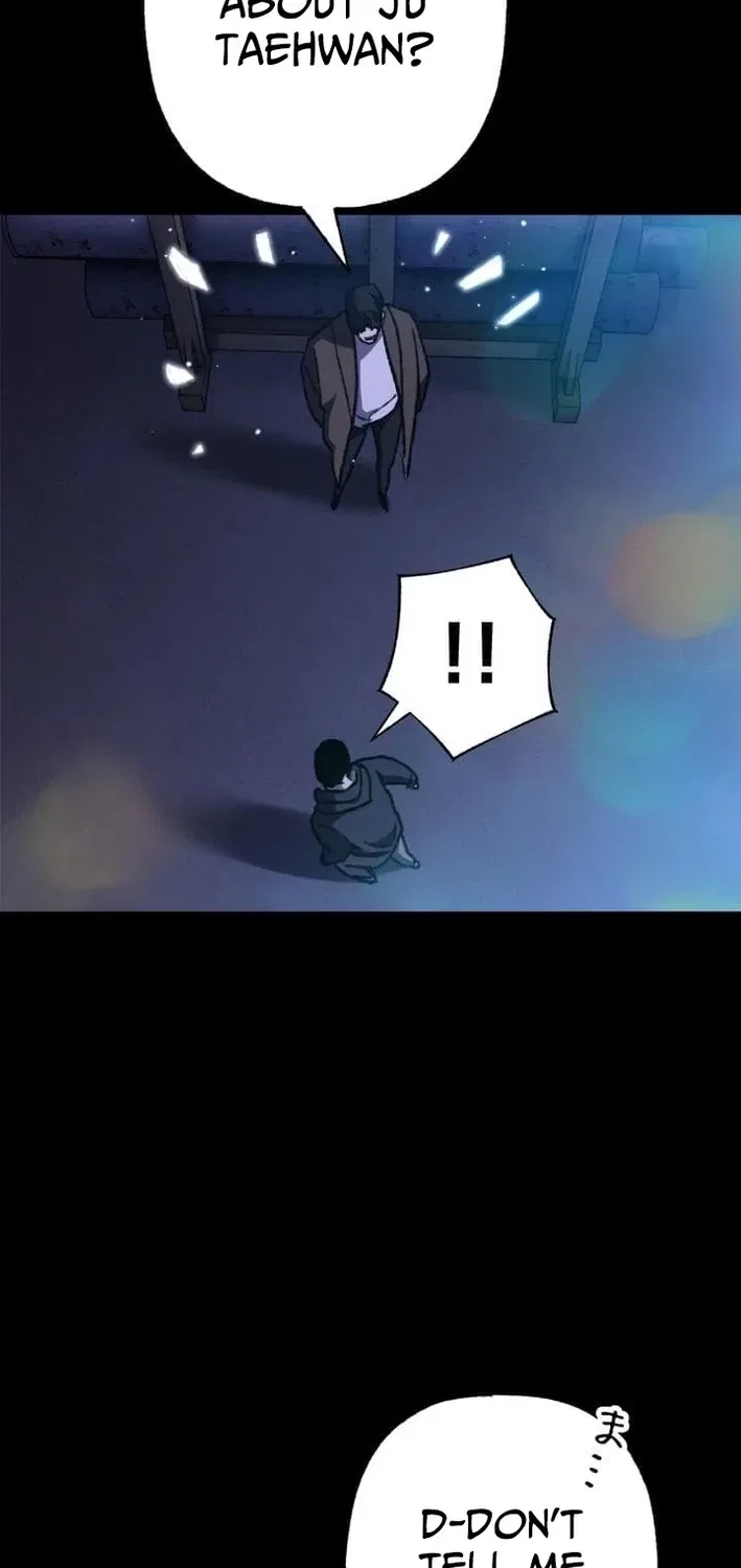 Meteor: The Ultra-Speed Savior Chapter 15 – Page 46