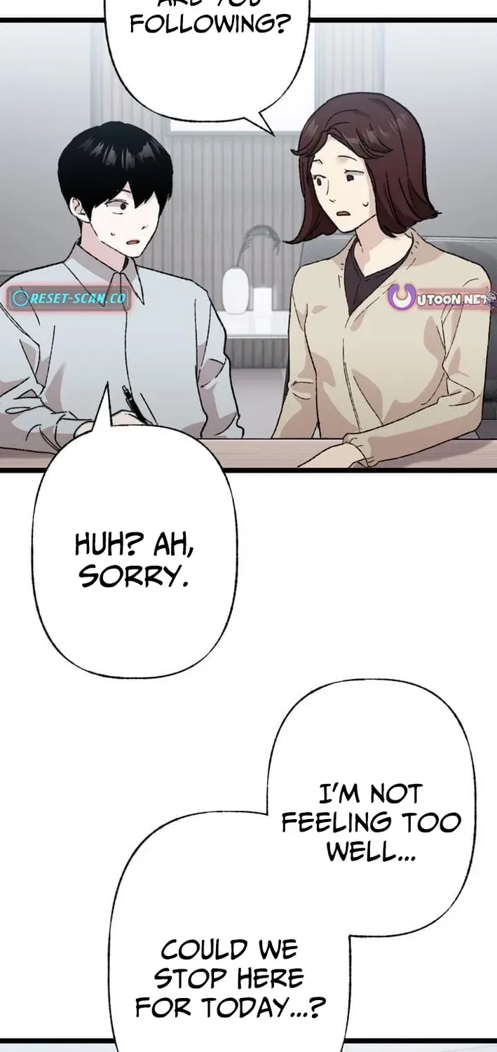 Meteor: The Ultra-Speed Savior Chapter 15 – Page 71
