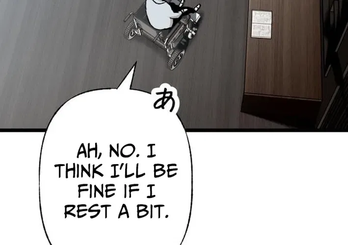 Meteor: The Ultra-Speed Savior Chapter 15 – Page 76