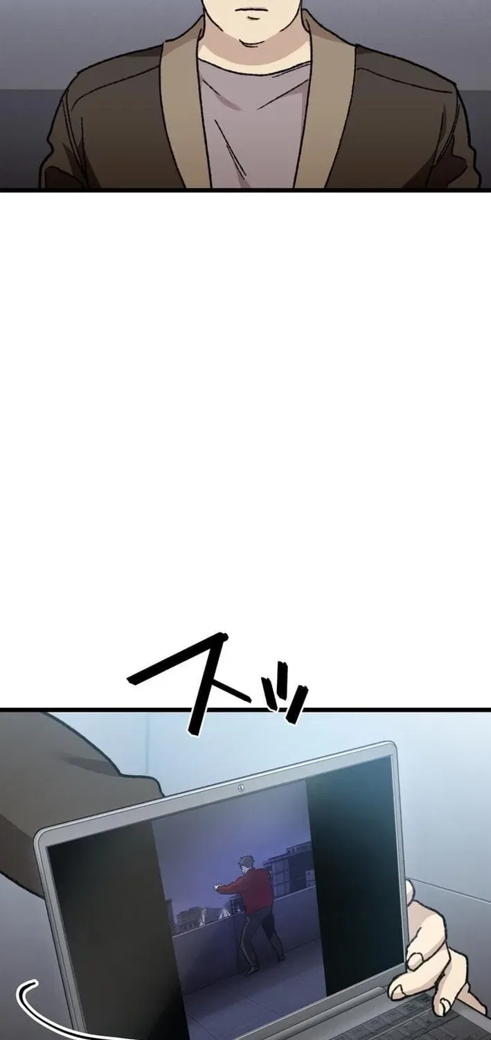Meteor: The Ultra-Speed Savior Chapter 14 – Page 8