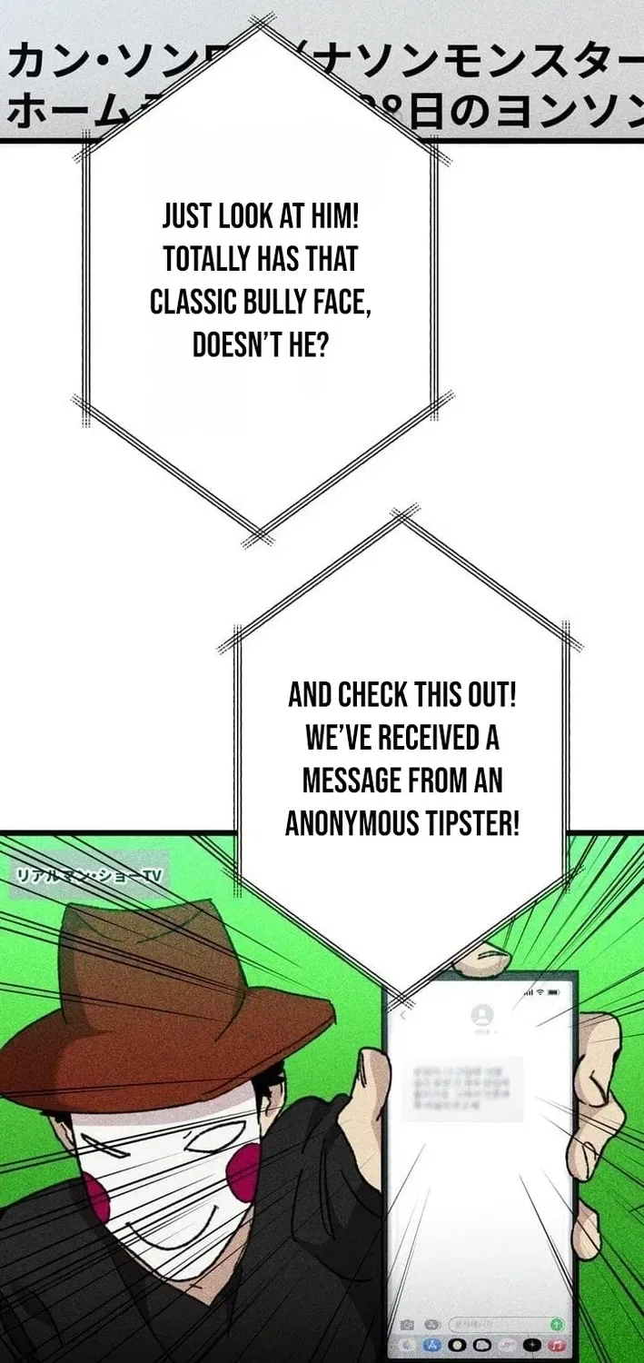 Meteor: The Ultra-Speed Savior Chapter 14 – Page 26