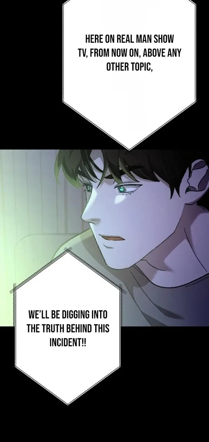 Meteor: The Ultra-Speed Savior Chapter 14 – Page 38