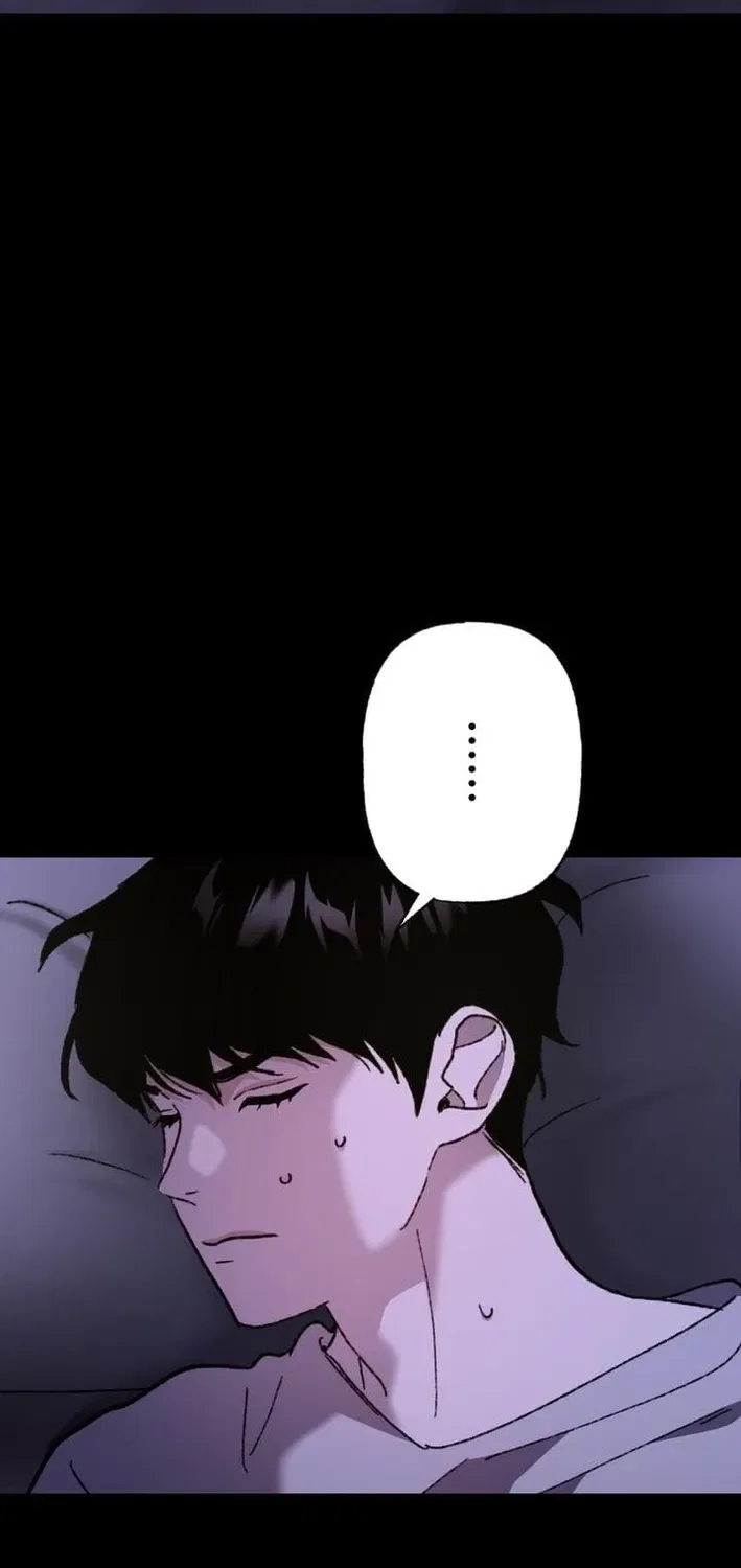 Meteor: The Ultra-Speed Savior Chapter 14 – Page 44